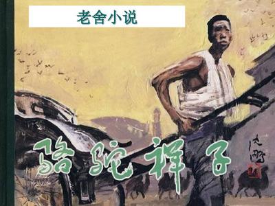 亚洲欧洲一区二区高清观看